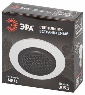 Встраиваемый светильник Эра  KL109 WH/BK в Белоярском (ХМАО) - beloiarskii.ok-mebel.com | фото 7