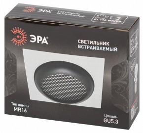Встраиваемый светильник Эра  KL110 WH/BK в Белоярском (ХМАО) - beloiarskii.ok-mebel.com | фото 7