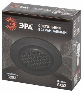 Встраиваемый светильник Эра  KL111 BK в Белоярском (ХМАО) - beloiarskii.ok-mebel.com | фото 6