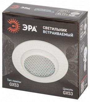 Встраиваемый светильник Эра  KL111 WH в Белоярском (ХМАО) - beloiarskii.ok-mebel.com | фото 6
