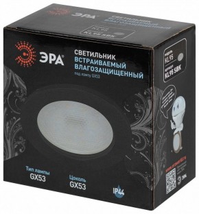 Встраиваемый светильник Эра  KL95 SBK в Белоярском (ХМАО) - beloiarskii.ok-mebel.com | фото 8