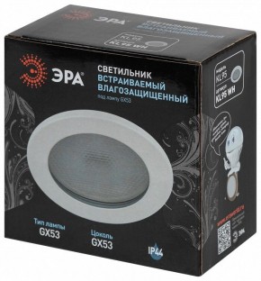 Встраиваемый светильник Эра  KL95 WH в Белоярском (ХМАО) - beloiarskii.ok-mebel.com | фото 8