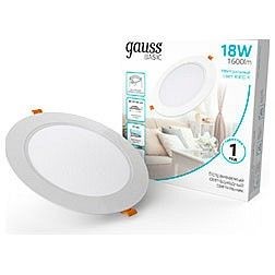 Встраиваемый светильник Gauss  9030420218 в Белоярском (ХМАО) - beloiarskii.ok-mebel.com | фото