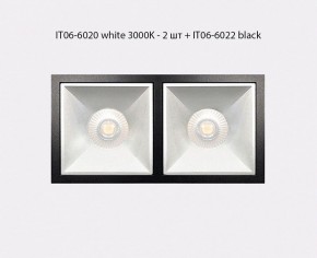 Встраиваемый светильник Italline IT06-6020 IT06-6020 white 3000K - 2 шт. + IT06-6022 white в Белоярском (ХМАО) - beloiarskii.ok-mebel.com | фото 3