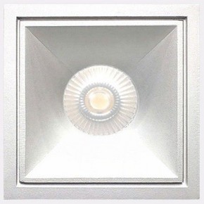Встраиваемый светильник Italline IT06-6020 IT06-6020 white 3000K + IT06-6021 white в Белоярском (ХМАО) - beloiarskii.ok-mebel.com | фото