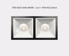 Встраиваемый светильник Italline IT06-6020 IT06-6020 white 4000K - 2 шт. + IT06-6022 white в Белоярском (ХМАО) - beloiarskii.ok-mebel.com | фото 3