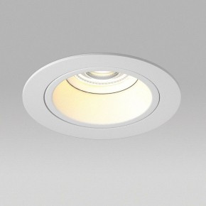 Встраиваемый светильник Lightstar Domino D61606WMOD в Белоярском (ХМАО) - beloiarskii.ok-mebel.com | фото 4