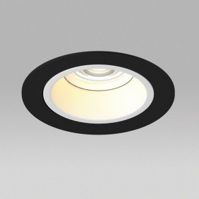 Встраиваемый светильник Lightstar Domino D61706WMOD в Белоярском (ХМАО) - beloiarskii.ok-mebel.com | фото 4
