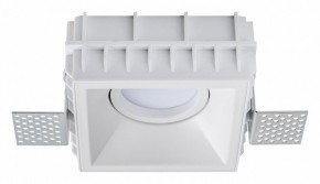 Встраиваемый светильник Lightstar Domino G214506 в Белоярском (ХМАО) - beloiarskii.ok-mebel.com | фото 2