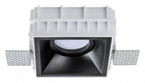 Встраиваемый светильник Lightstar Domino G214507 в Белоярском (ХМАО) - beloiarskii.ok-mebel.com | фото