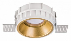 Встраиваемый светильник Lightstar Domino G214603 в Белоярском (ХМАО) - beloiarskii.ok-mebel.com | фото