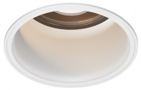 Встраиваемый светильник Maytoni Grit O501DL-L5W3K в Белоярском (ХМАО) - beloiarskii.ok-mebel.com | фото