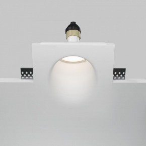 Встраиваемый светильник Maytoni Gyps Modern DL001-WW-01-W в Белоярском (ХМАО) - beloiarskii.ok-mebel.com | фото 2