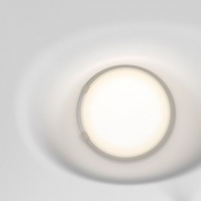 Встраиваемый светильник Maytoni Gyps Modern DL002-WW-02-W в Белоярском (ХМАО) - beloiarskii.ok-mebel.com | фото 7