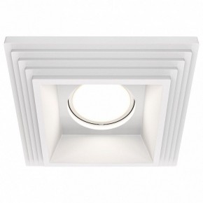 Встраиваемый светильник Maytoni Gyps Modern DL005-1-01-W-1 в Белоярском (ХМАО) - beloiarskii.ok-mebel.com | фото