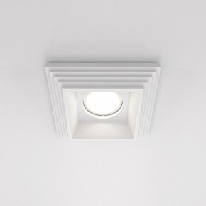 Встраиваемый светильник Maytoni Gyps Modern DL005-1-01-W-1 в Белоярском (ХМАО) - beloiarskii.ok-mebel.com | фото 2