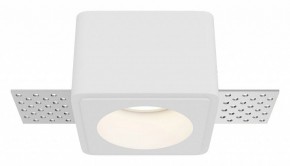 Встраиваемый светильник Maytoni Gyps Modern DL123-GU10-01-W в Белоярском (ХМАО) - beloiarskii.ok-mebel.com | фото
