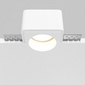 Встраиваемый светильник Maytoni Gyps Modern DL123-GU10-01-W в Белоярском (ХМАО) - beloiarskii.ok-mebel.com | фото 6