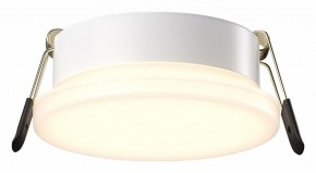 Встраиваемый светильник Maytoni Pauline DL067-GX53-W в Белоярском (ХМАО) - beloiarskii.ok-mebel.com | фото