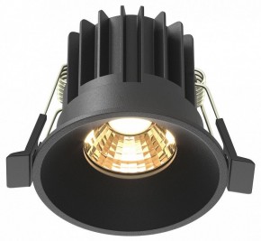 Встраиваемый светильник Maytoni Round DL058-7W2.7K-B в Белоярском (ХМАО) - beloiarskii.ok-mebel.com | фото
