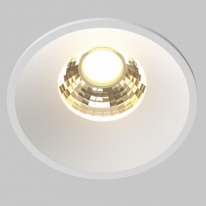 Встраиваемый светильник Maytoni Round DL058-7W2.7K-W в Белоярском (ХМАО) - beloiarskii.ok-mebel.com | фото