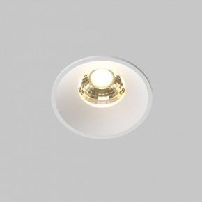 Встраиваемый светильник Maytoni Round DL058-7W2.7K-W в Белоярском (ХМАО) - beloiarskii.ok-mebel.com | фото 3