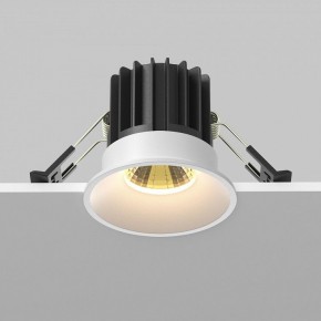 Встраиваемый светильник Maytoni Round DL058-7W2.7K-W в Белоярском (ХМАО) - beloiarskii.ok-mebel.com | фото 4