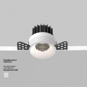 Встраиваемый светильник Maytoni Round DL058-7W4K-TRS-W в Белоярском (ХМАО) - beloiarskii.ok-mebel.com | фото 2