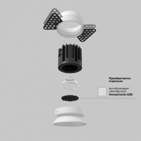 Встраиваемый светильник Maytoni Round DL058-7W4K-TRS-W в Белоярском (ХМАО) - beloiarskii.ok-mebel.com | фото 3