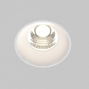 Встраиваемый светильник Maytoni Round DL058-7W4K-TRS-W в Белоярском (ХМАО) - beloiarskii.ok-mebel.com | фото 4