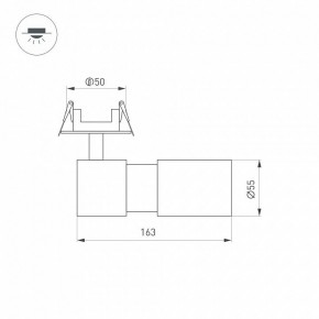 Встраиваемый светильник на штанге Arlight LGD-ARTEMIS-BUILT-FLAP-R55-12W 051795 в Белоярском (ХМАО) - beloiarskii.ok-mebel.com | фото 6