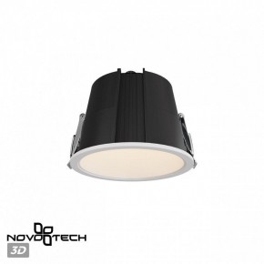 Встраиваемый светильник Novotech Lang 359428 в Белоярском (ХМАО) - beloiarskii.ok-mebel.com | фото 3