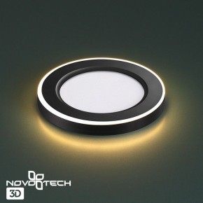 Встраиваемый светильник Novotech Span 359019 в Белоярском (ХМАО) - beloiarskii.ok-mebel.com | фото 3