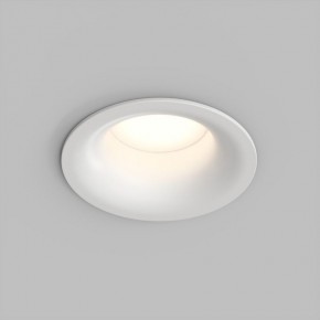 Встраиваемый влагозащищенный светильник KIBEK, IP65, 15 Вт, GU5.3, LED, белый, пластик в Белоярском (ХМАО) - beloiarskii.ok-mebel.com | фото