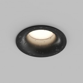Встраиваемый влагозащищенный светильник KIBEK, IP65, 15 Вт, GU5.3, LED, белый, пластик в Белоярском (ХМАО) - beloiarskii.ok-mebel.com | фото 3