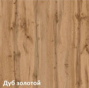 Вуди Шкаф для одежды 13.138 в Белоярском (ХМАО) - beloiarskii.ok-mebel.com | фото 4