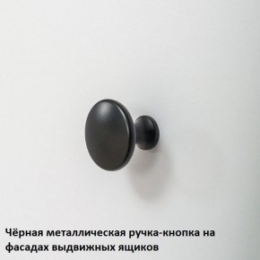 Вуди Стеллаж 13.146 в Белоярском (ХМАО) - beloiarskii.ok-mebel.com | фото 6