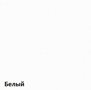 Вуди Тумба прикроватная 13.287 в Белоярском (ХМАО) - beloiarskii.ok-mebel.com | фото 3