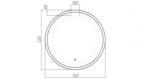 Зеркало Moon 72 white с подсветкой Sansa (SMo1046Z) в Белоярском (ХМАО) - beloiarskii.ok-mebel.com | фото 8