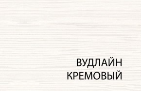 Зеркало В, OLIVIA, цвет вудлайн крем в Белоярском (ХМАО) - beloiarskii.ok-mebel.com | фото 3